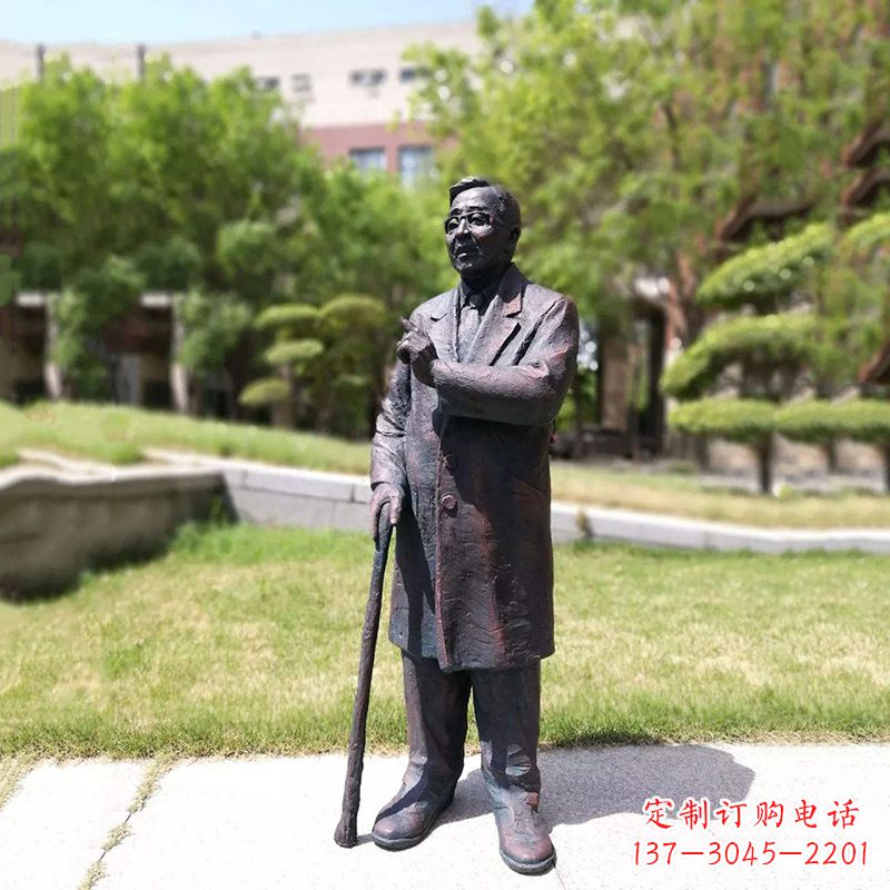 安阳中国名人著名数学家华罗庚铜雕像
