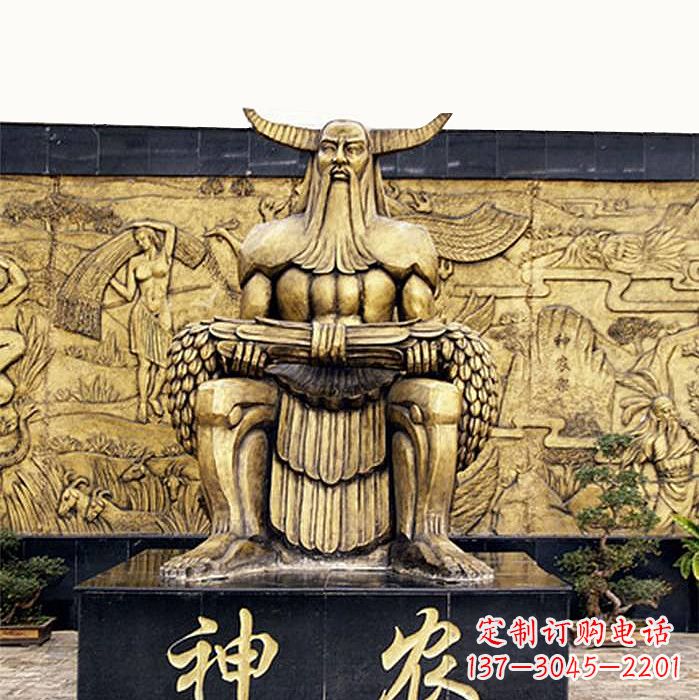 安阳中国神话传说人物五榖神农大帝铜雕塑像