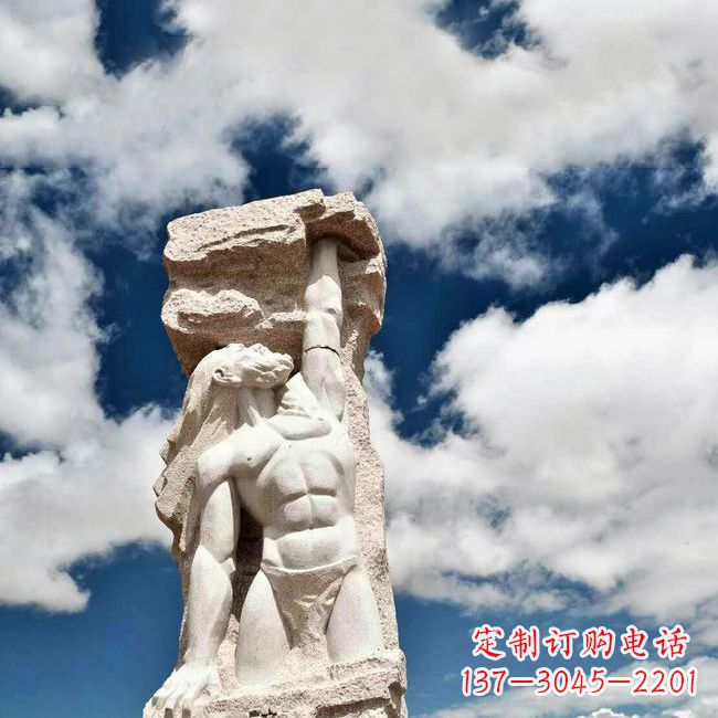 安阳中国神话中的创世神盘古石雕景观雕塑