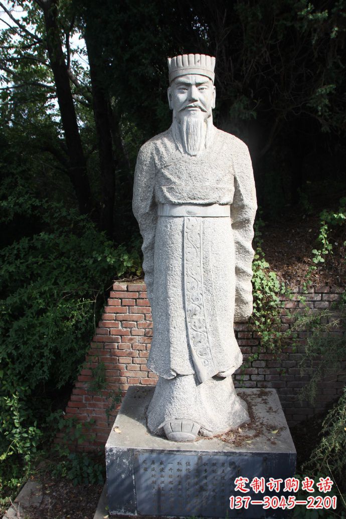安阳中国西汉第七位黄帝汉武帝刘彻石雕塑像