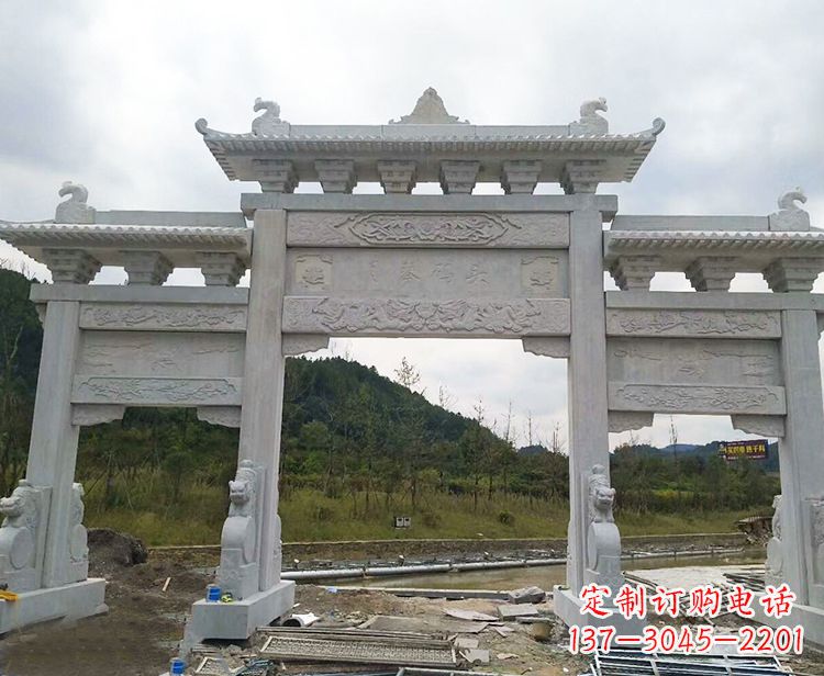 安阳忠义石牌坊
