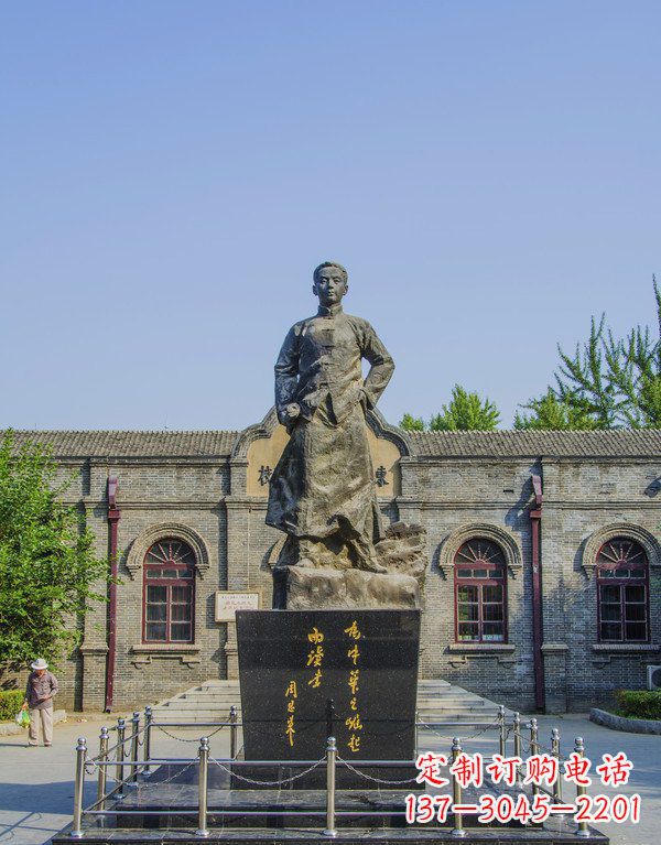 安阳周恩来伟人铜雕