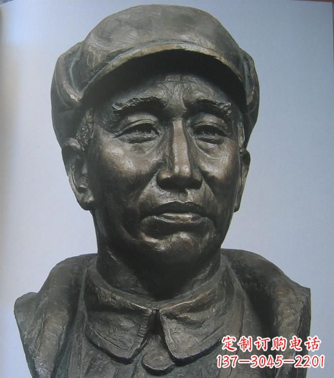 安阳朱德胸像铜雕