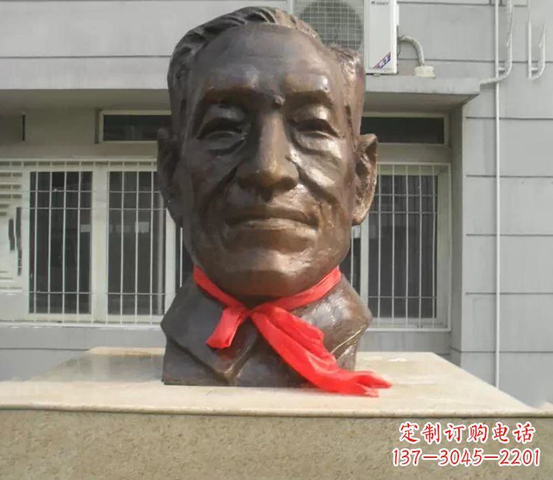 安阳朱宪彝校园名人头像铜雕