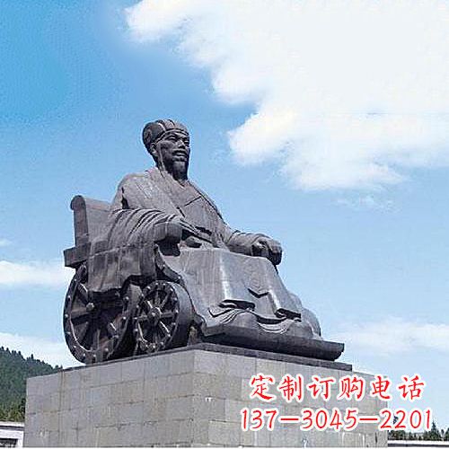 安阳诸葛亮雕像-三国著名人物历史名人雕塑