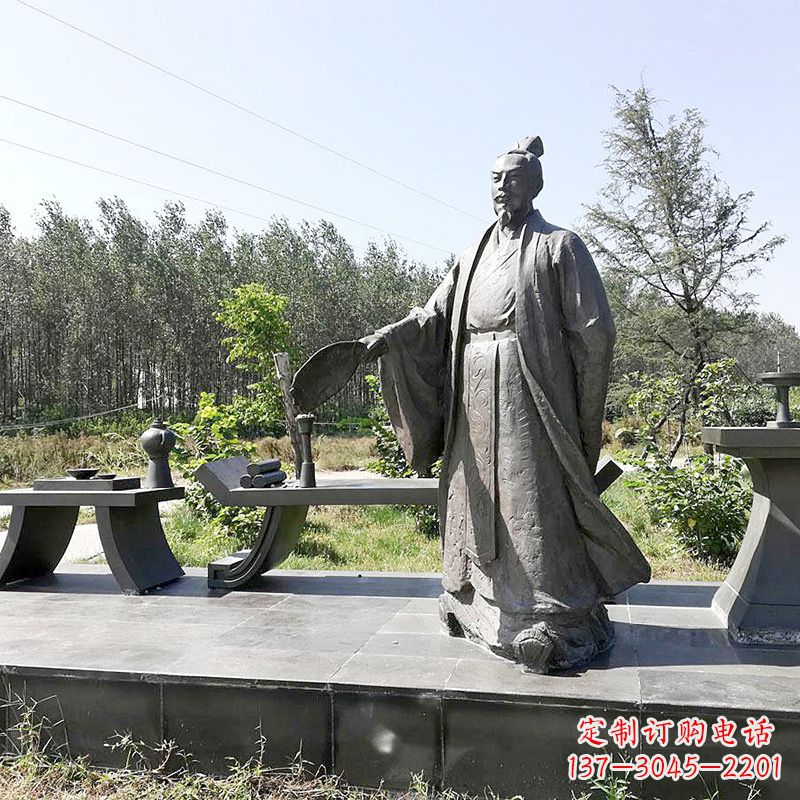 安阳诸葛亮公园景观小品雕塑-三国之蜀国丞相孔明雕像