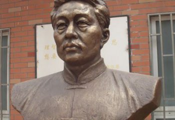 安阳徐悲鸿胸像铜雕 