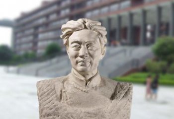 安阳徐悲鸿头像雕塑-砂岩中国著名画家半身像石雕