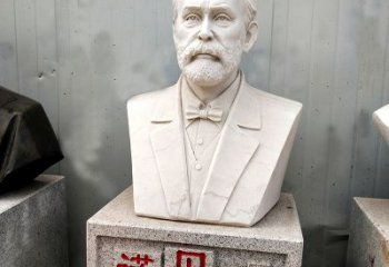 安阳学校校园名人雕塑之诺贝尔汉白玉石雕头像
