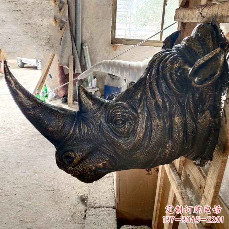 安阳铸铜仿真犀牛头 (3)