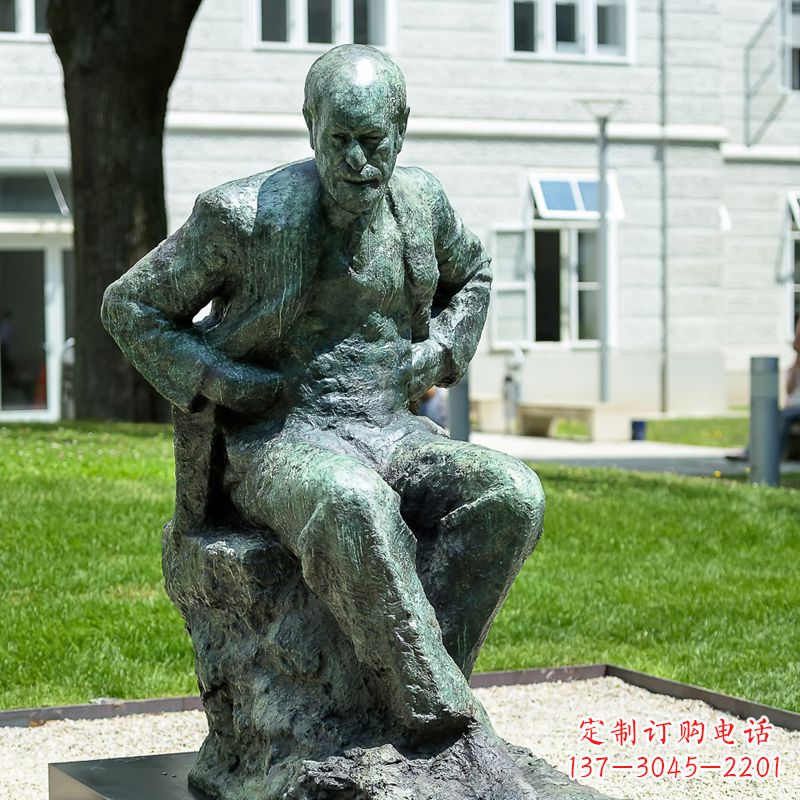 安阳铸铜弗洛伊德铜雕像-世界知名医学人物雕塑