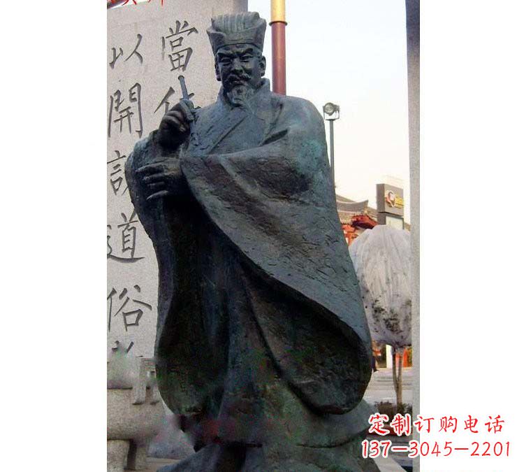 安阳铸铜古代名人颜真卿