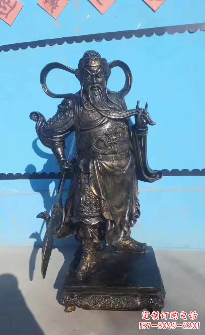 安阳铸铜关公武财神铜雕