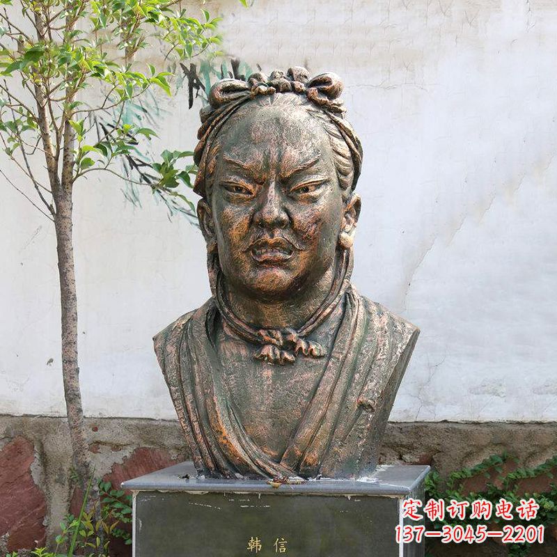 安阳铸铜韩信头像雕塑-公园校园历史名人雕塑摆件