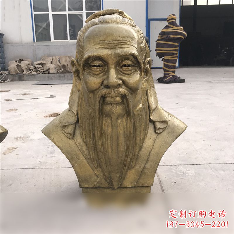 安阳铸铜孔子胸像雕塑
