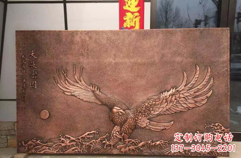 安阳铸铜老鹰浮雕