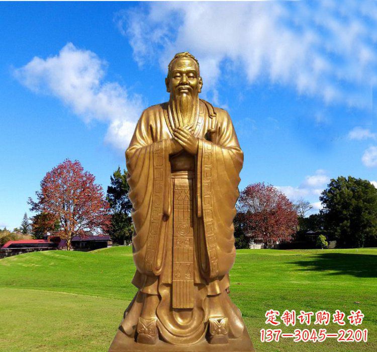 安阳铸铜立式孔子雕塑