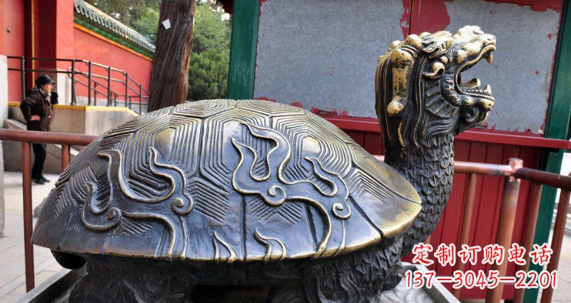 安阳铸铜龙龟神兽铜雕