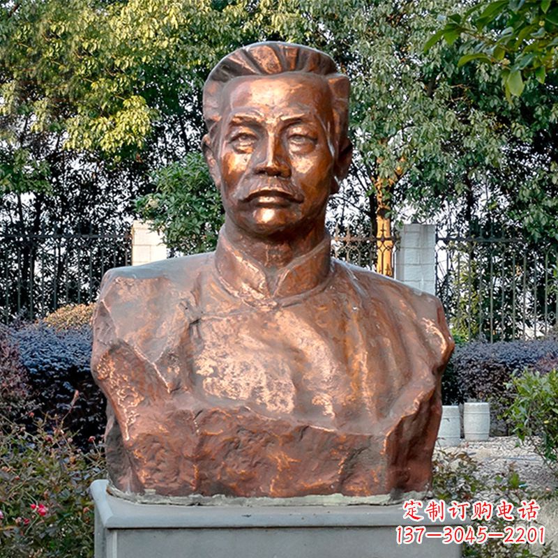 安阳铸铜鲁迅半身像雕像