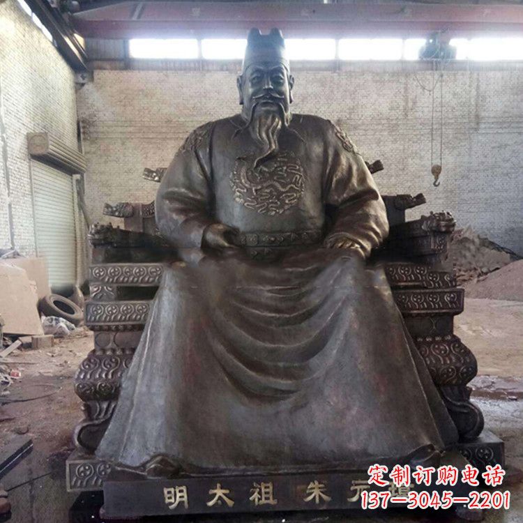 安阳铸铜明太祖雕塑