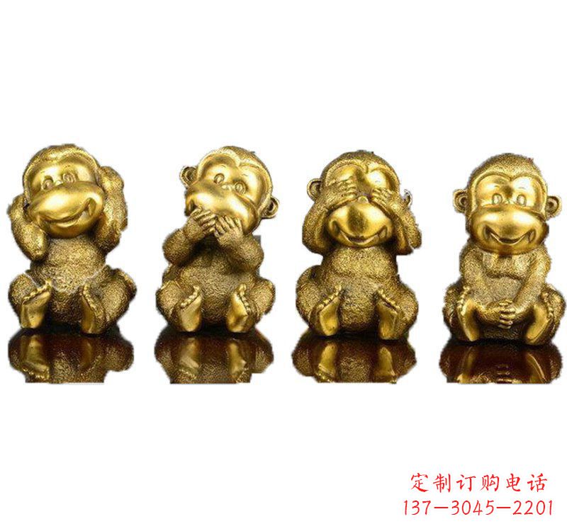 安阳铸铜四不猴子雕塑
