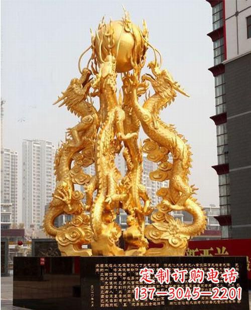 安阳铸铜四龙戏珠雕塑