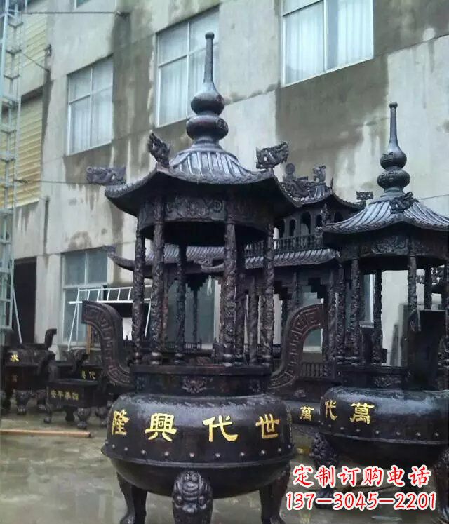 安阳铸铜寺庙香炉铜雕 (3)