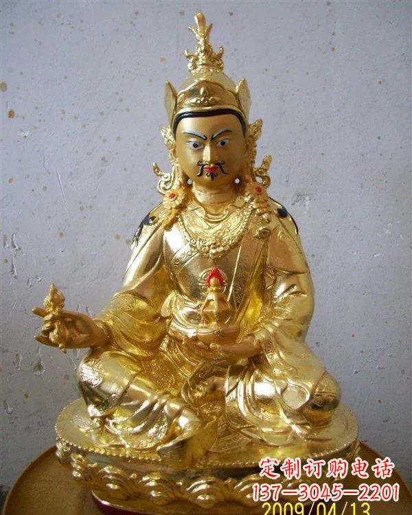 安阳铸铜贴金藏佛莲花生大士雕塑