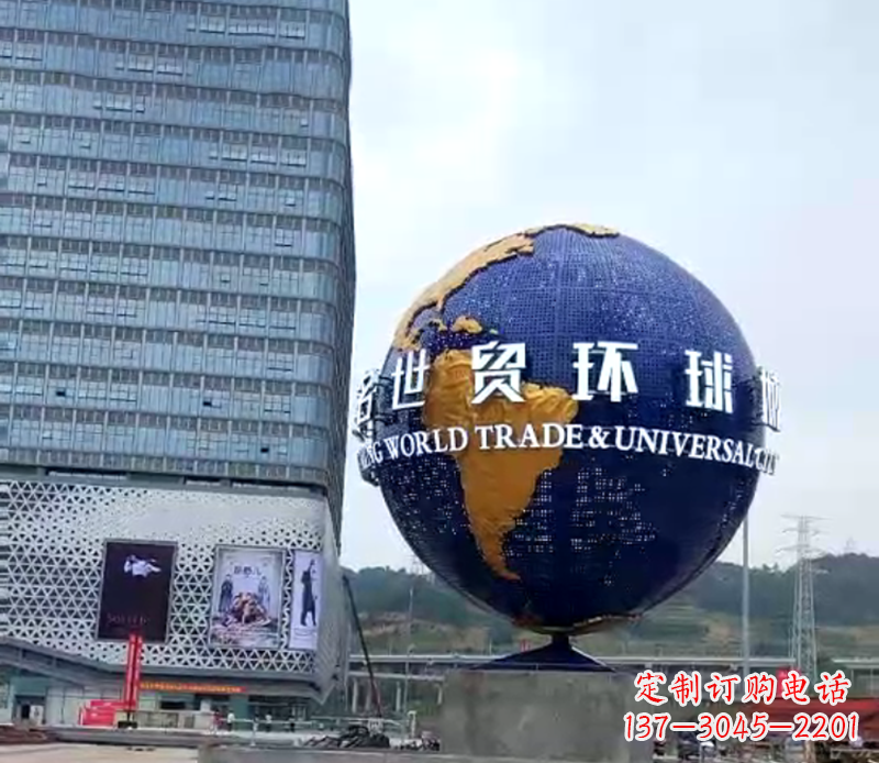 安阳不锈钢城市环球地球仪