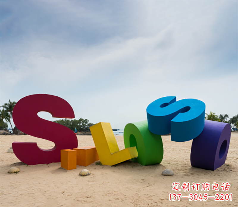 安阳不锈钢字母