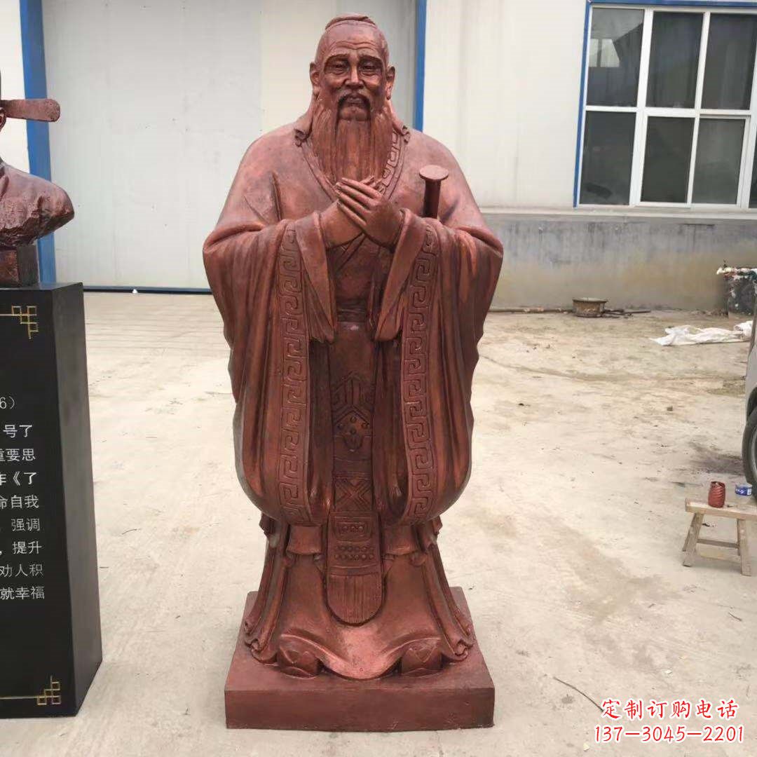 安阳紫铜孔子雕塑像
