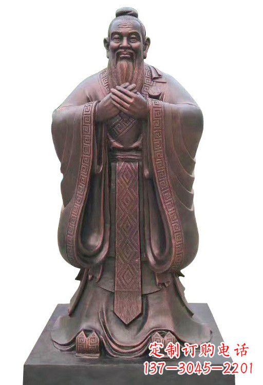 安阳紫铜孔子像