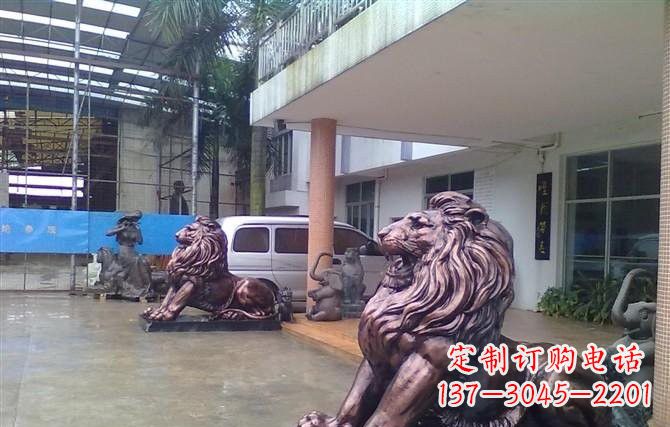 安阳紫铜西洋狮子铜雕