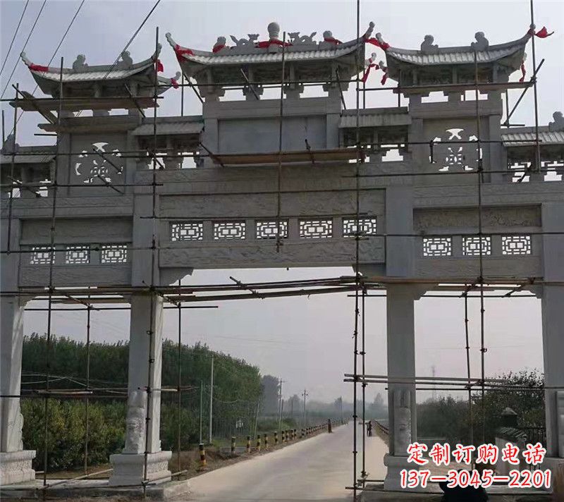 安阳宗祠石牌坊