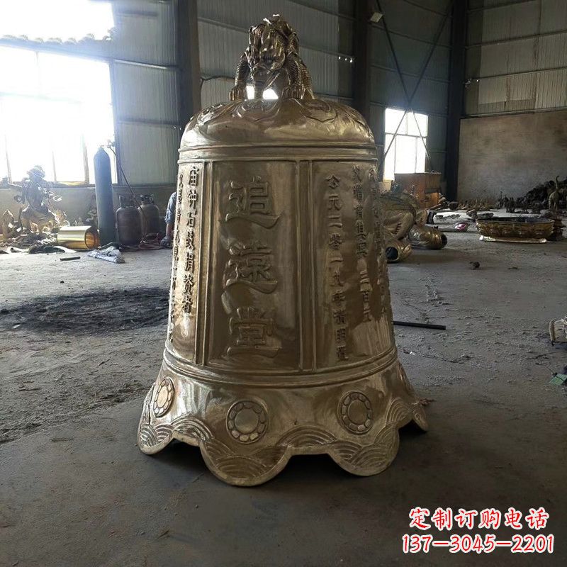 安阳宗祠铜钟雕塑