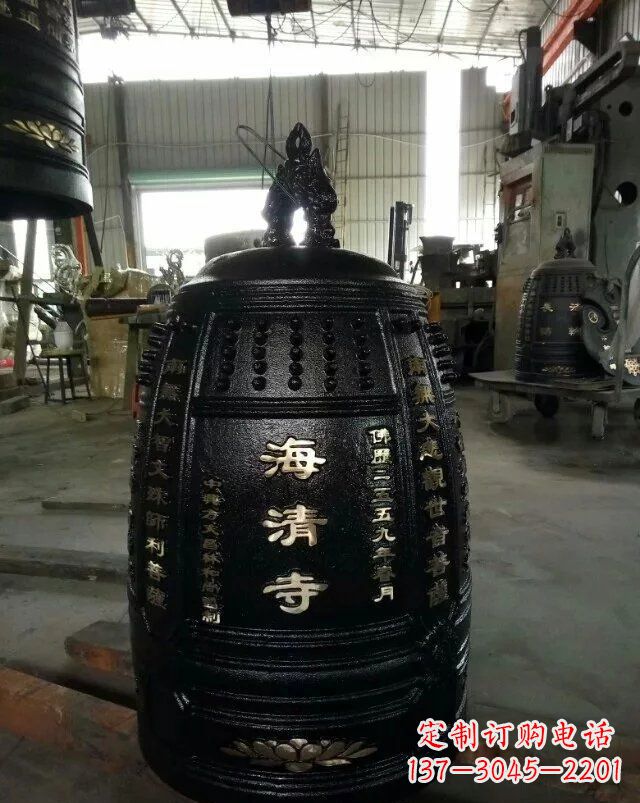 安阳宗教庙宇铸铜钟