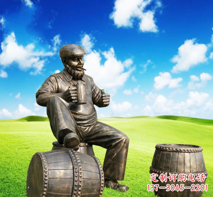 安阳坐酒桶喝啤酒的西方人物铜雕